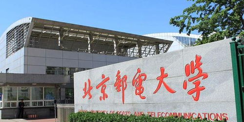 5G時代，誰主沉浮？盤點信息與通信工程專業最頂尖的5所大學